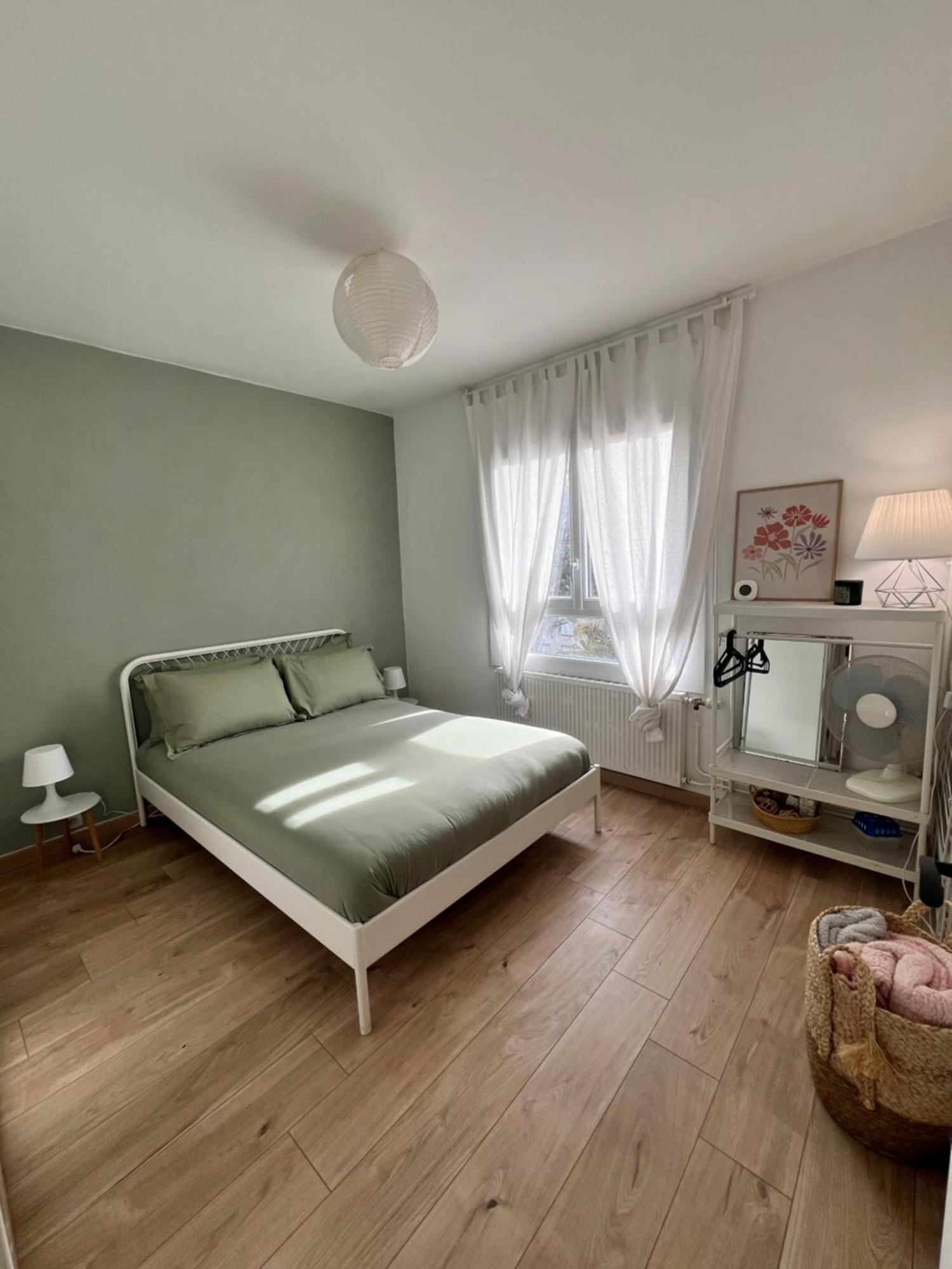 Апартаменты Le Bellevue - T3 - Gare & Les Jardins Darcy - Parking Free Дижон Экстерьер фото